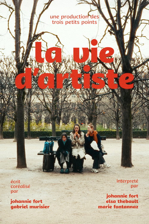 La vie d'artiste (2003)