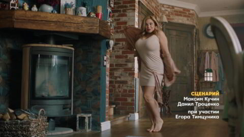 Irina Pegova Sexy Moya mama shpion S01E15 2023 2