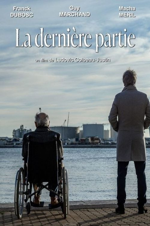 La dernière part (2018)