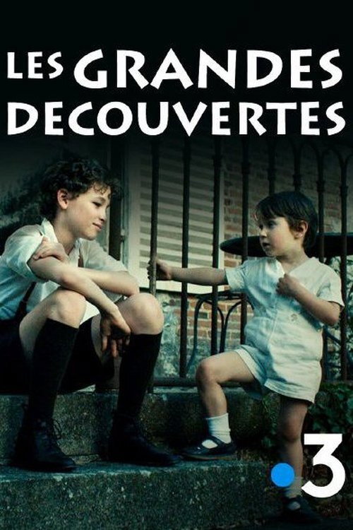 Les grandes decouvertes (2020)