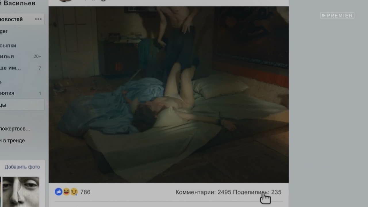 Anastasiya Kuimova nude scene in #c_uchilischa Anastasiya Kuimova nude scene in #c_uchilischa
