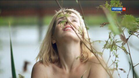 Anna Starshenbaum Nude Cutie Krasotka 2013 1