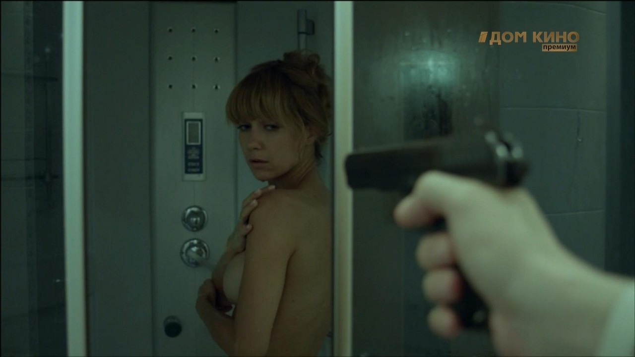 Ekaterina Klimova topless Sindrom Drakona Ekaterina Klimova topless Sindrom Drakona