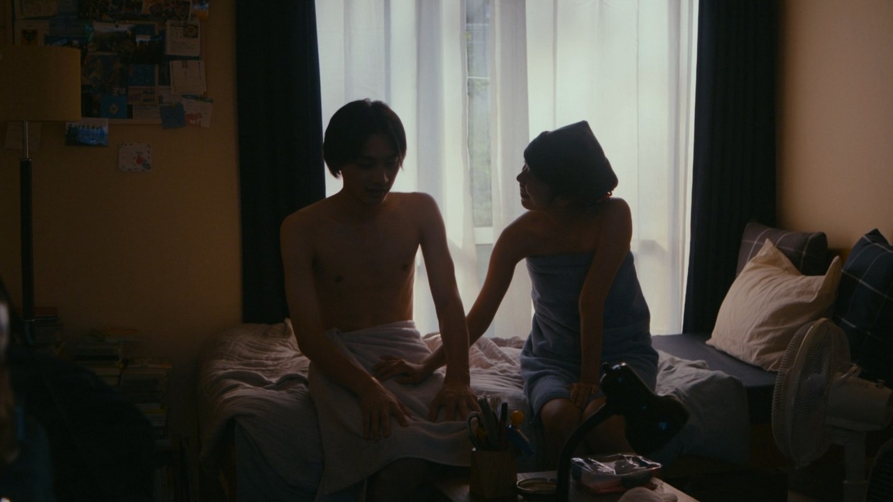 Saki Ito topless With You Again Saki Ito topless With You Again