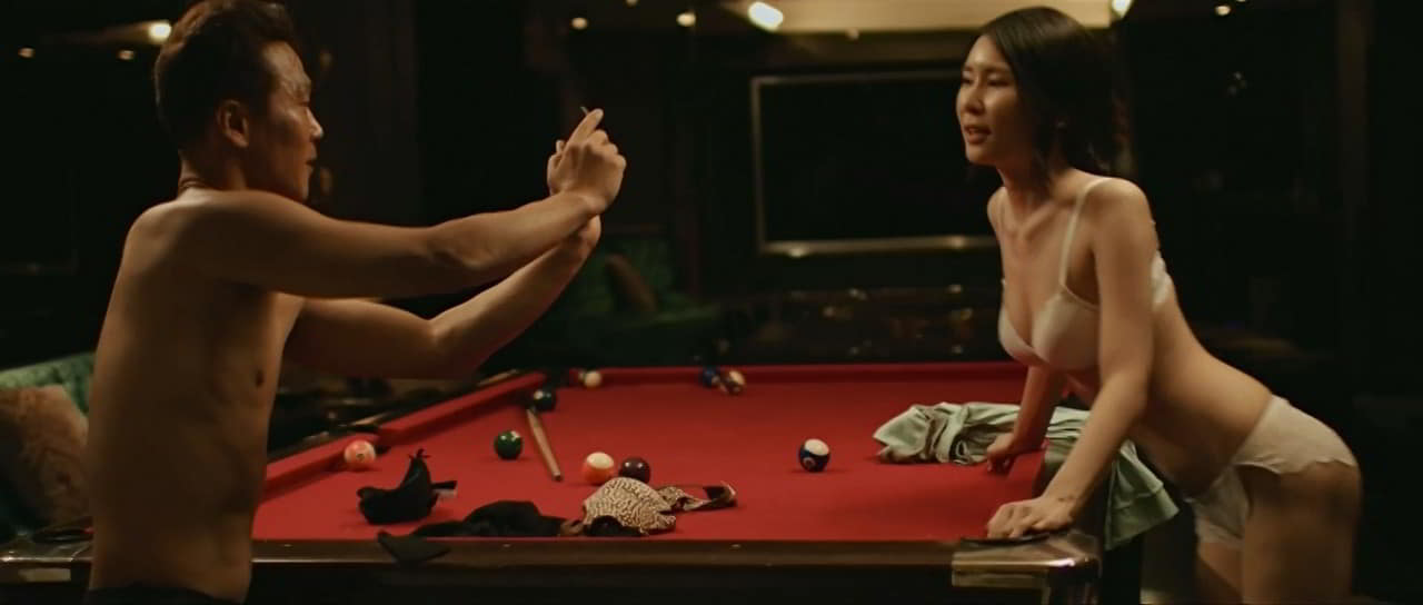 Se bare butt in ah Han Nude, Yoon Ji-min Nude - Love Affair Se bare butt in ah Han Nude, Yoon Ji-min Nude - Love Affair