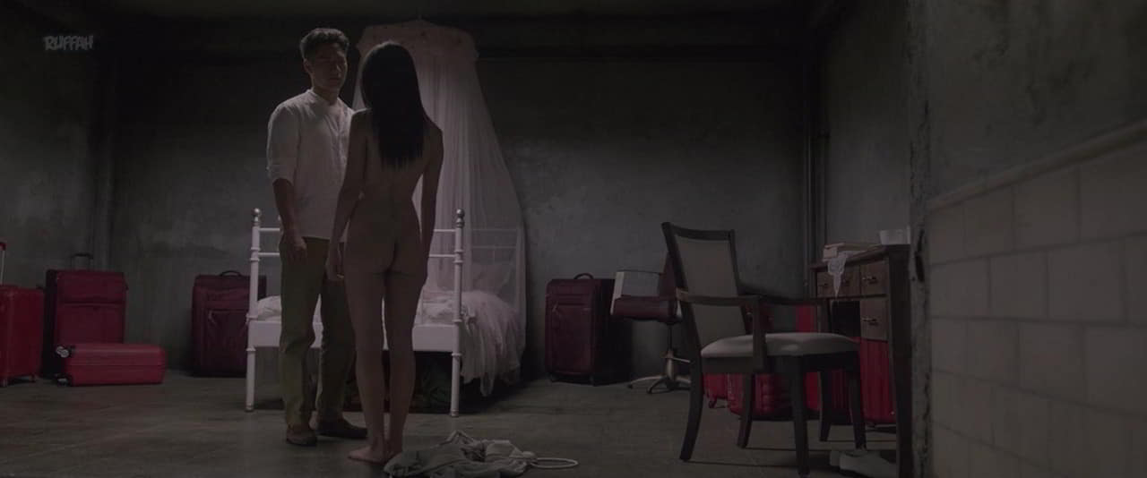 Xing Li, Yu cleavage movie scene 2016 Xing Li, Yu cleavage movie scene 2016