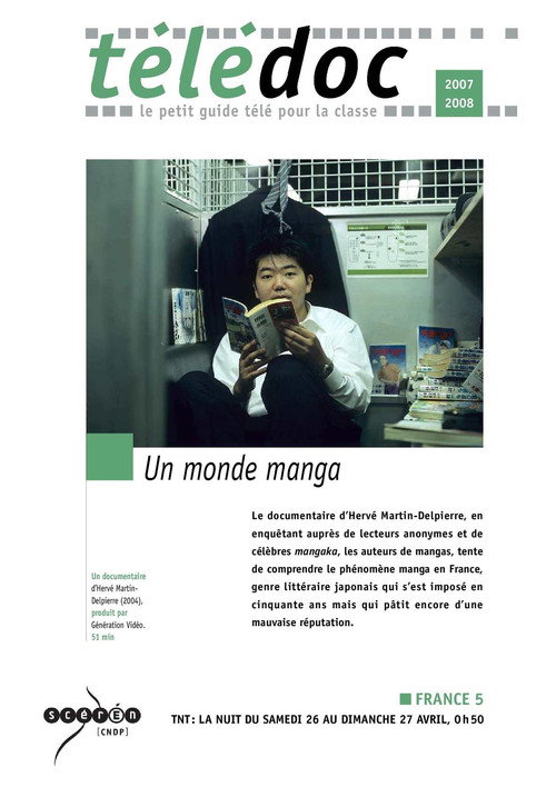 Manga (2005)