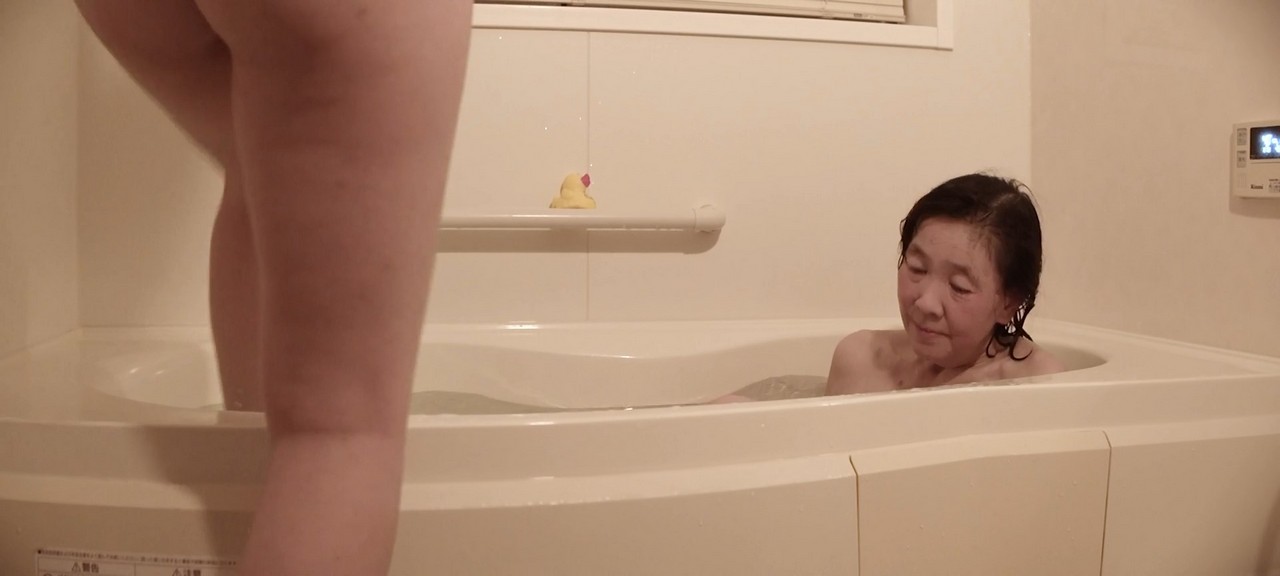Kana Hatakeyama nude scene in okaasan (mom) Kana Hatakeyama nude scene in okaasan (mom)
