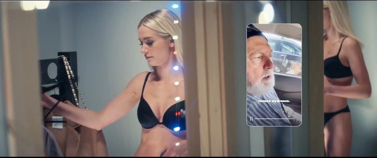 Valeriya Astapova bare butt in Uralochka Valeriya Astapova bare butt in Uralochka