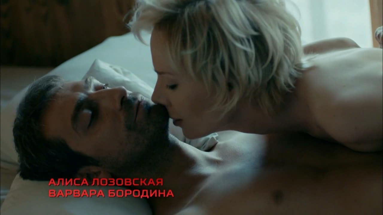 Watch Valeriya Shkirando naked scene Watch Valeriya Shkirando naked scene