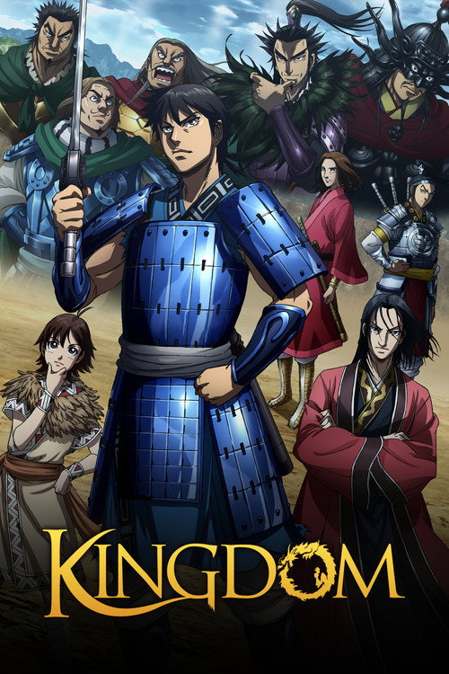 Kingdom (TV Series)