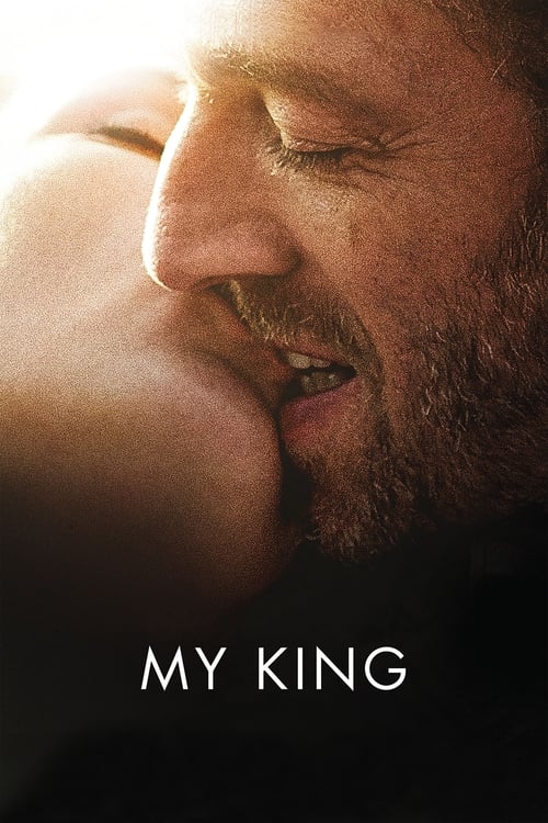 My King (2016)
