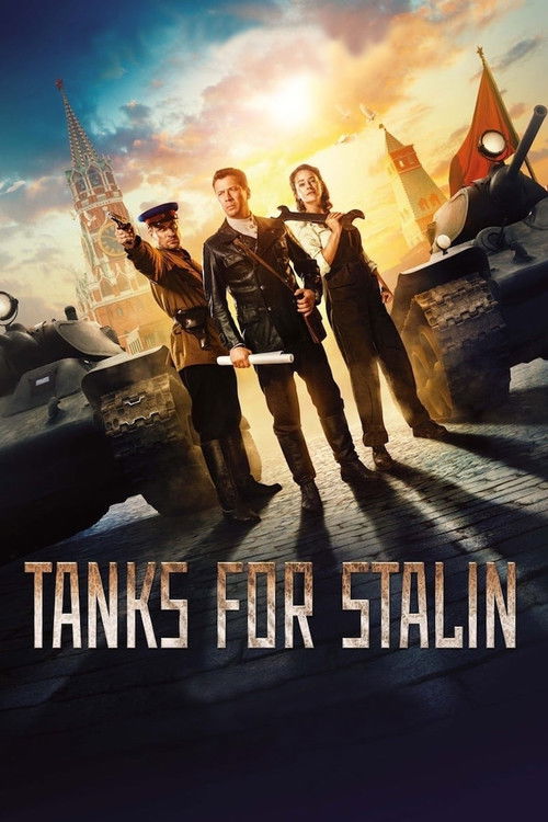 Tanki (2018)